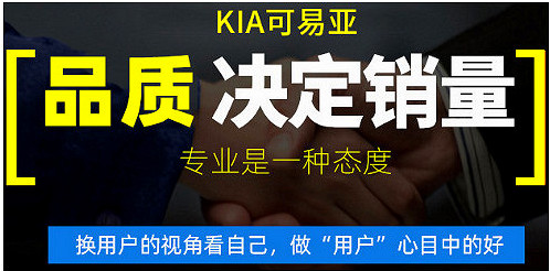 MOS管 3008 120A/85V產品規格書詳情 免費送樣 技術支持 原廠直銷-KIA MOS管