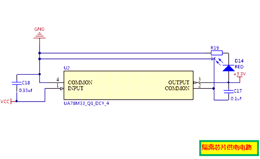 全橋 電機 驅動電路 MOS管 全橋 電機 驅動電路 MOS管