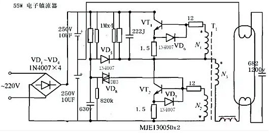 金鹵燈電子鎮流器,電路