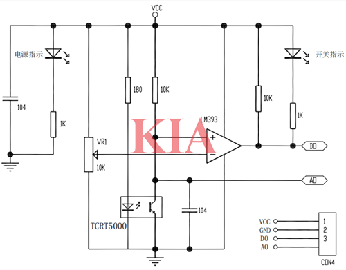 光電傳感器電路