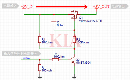 mos管軟啟動電路